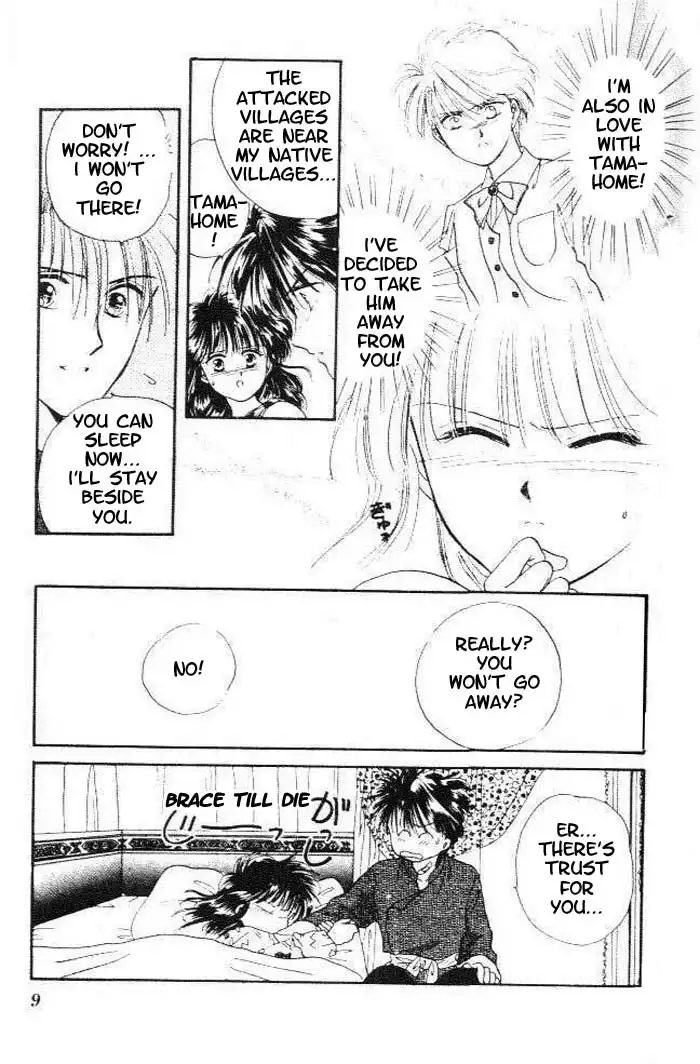 Fushigi Yuugi Chapter 19 9